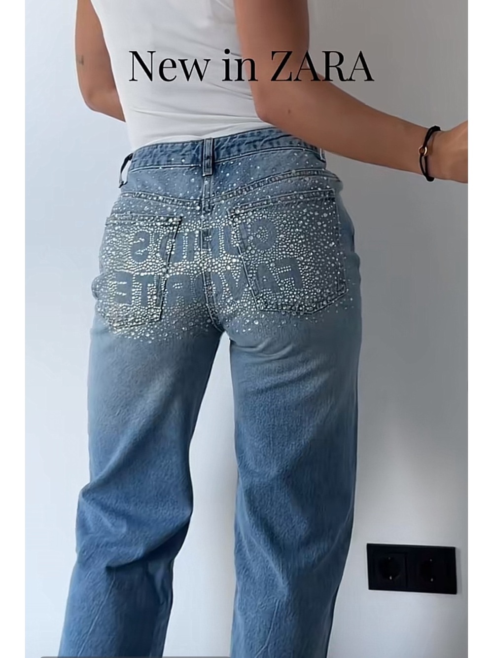 ZARA TRF MID-RISE STRAIGHT LEG SHIMMER JEANS